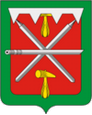 Ленинский герб